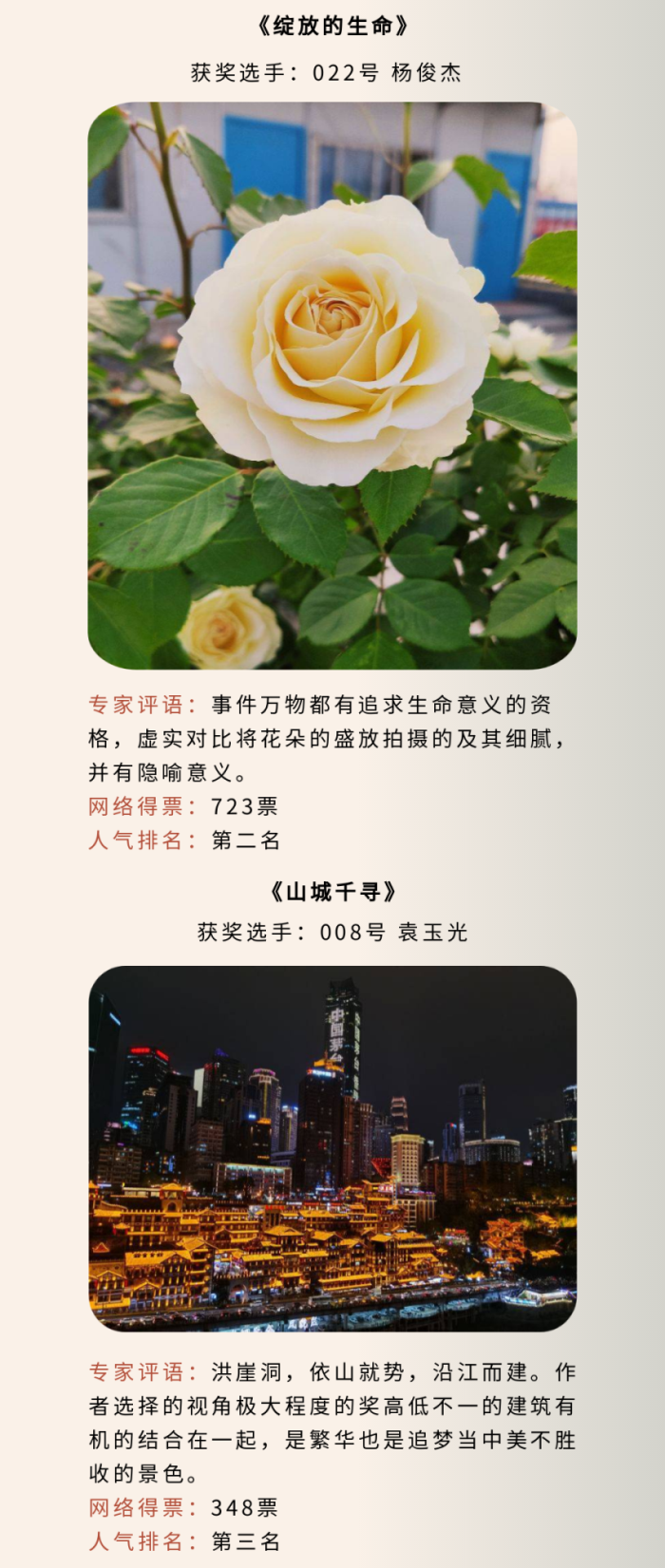 彩乐园·(中国区)官方网站
