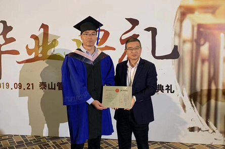 彩乐园·(中国区)官方网站