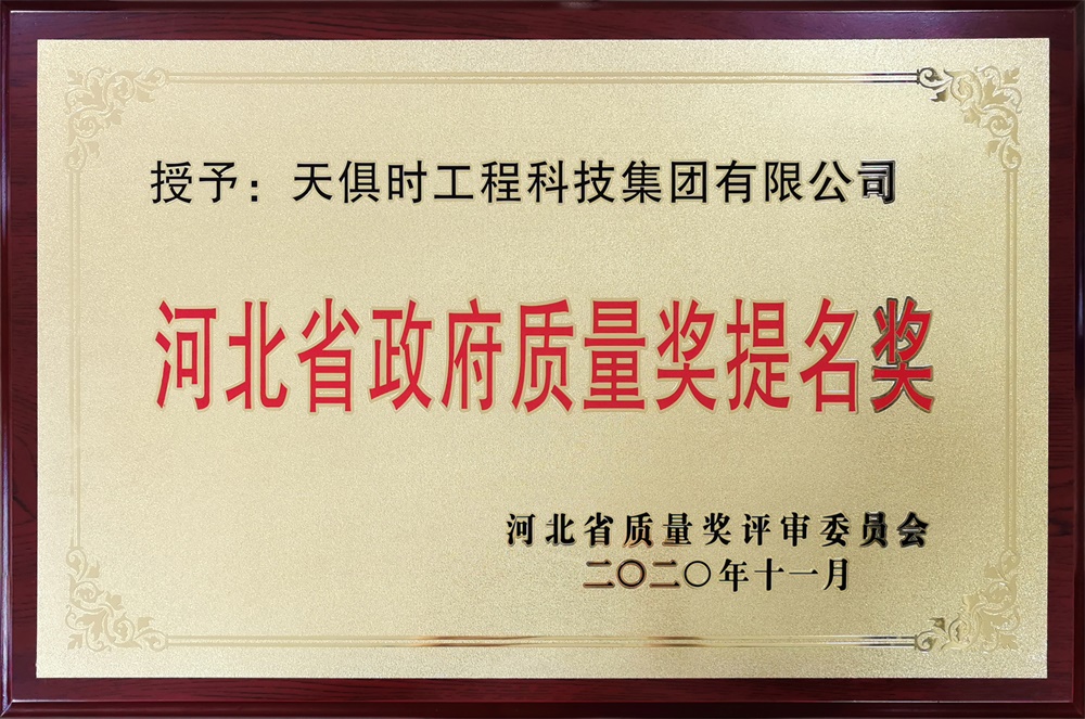 彩乐园·(中国区)官方网站
