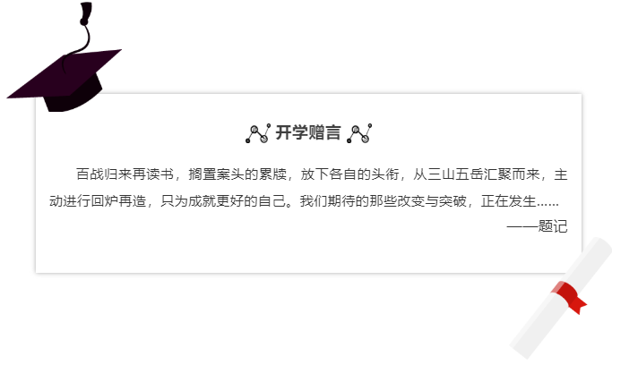 彩乐园·(中国区)官方网站