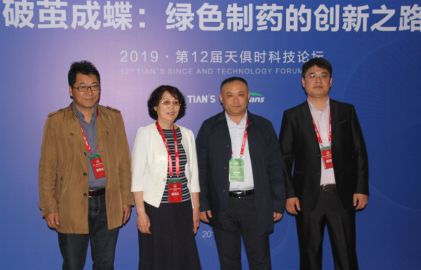 彩乐园·(中国区)官方网站