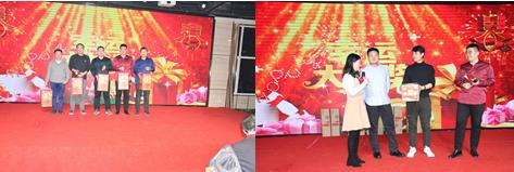 彩乐园·(中国区)官方网站