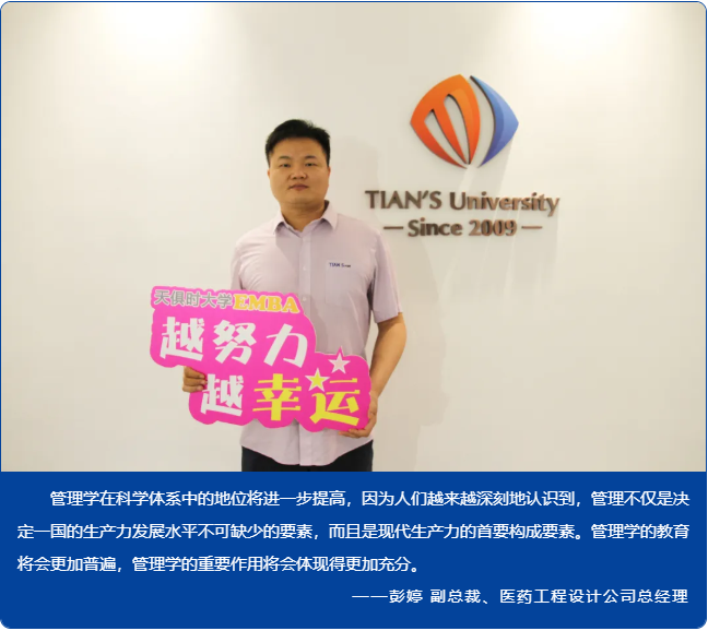 彩乐园·(中国区)官方网站